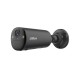 Dahua Technology APOLLO Bullet C1 IP security camera Outdoor 2560 x 1440 pixels Wall