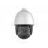 LevelOne FCS-4072 GEMINI PTZ IP Camera, 4-MP, 32x Zoom, H.265, IR 200M, Indoor/Outdoor