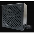 LC-Power LC6550B-SI V3.1 power supply unit 550 W 20+4 pin ATX ATX