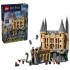 LEGO HARRY POTTER 76473 Hogwarts Castle - East Wing