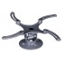 Avtek ProMount Direct projector mount silver