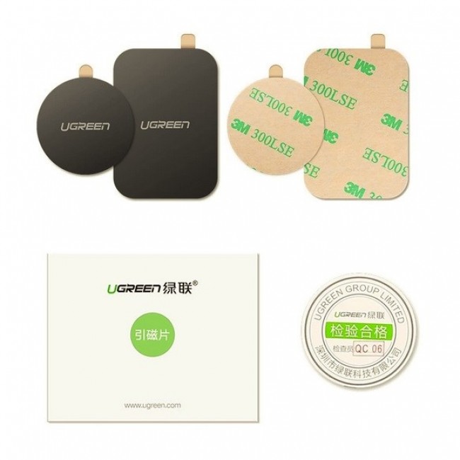 Ugreen metal plates for magnetic phone holders, 2 pcs. LP123 (black) Ugreen metal plates for magnetic phone holders, 2 pcs. LP123 (black)