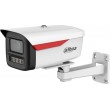 DAHUA IPC-HFW2449M-S-B-0360B-PRO IP Camera DAHUA IPC-HFW2449M-S-B-0360B-PRO IP Camera
