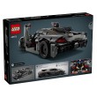 LEGO TECHNIC 42173 Koenigsegg Jesko Absolute Grey Hypercar
