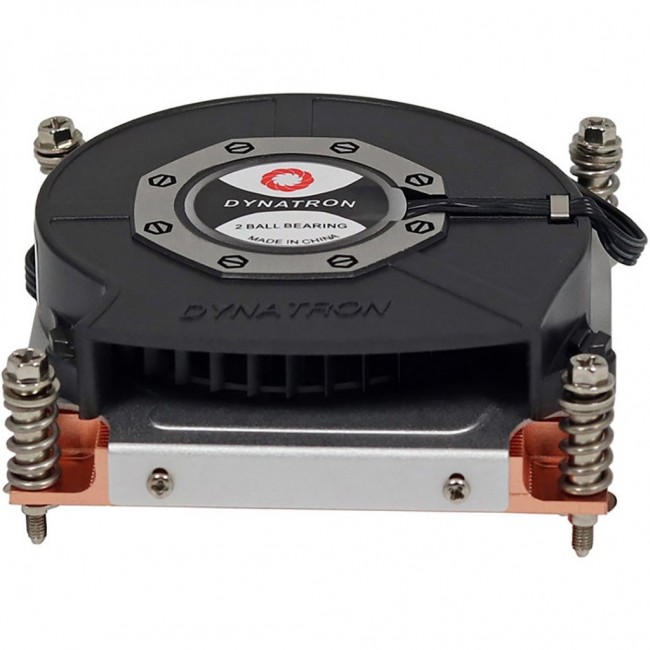 Inter-Tech Q-3 Processor Heatsink/Radiator 8 cm Black, Silver 1 pc(s)