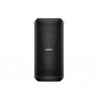 Bose Sub1 - active bass module