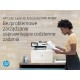 HP LaserJet Enterprise MFP M480f - m
