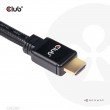 CLUB3D HDMI 2.0 4K60Hz RedMere cable 15m/49.2ft