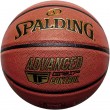 Pi ka do koszyk wki Spalding Advanced Control 76870Z 7