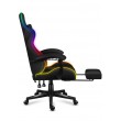 HUZARO FORCE 4.7 RGB MESH GAMING CHAIR HUZARO FORCE 4.7 RGB MESH GAMING CHAIR
