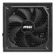 MSI MAG A1250GL PCIE5 power supply unit 1250 W 24-pin ATX ATX Black