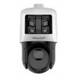 IP Camera: Hikvision DS-2SE4C425MWG-E/26(F0)