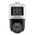 IP Camera: Hikvision DS-2SE4C425MWG-E/26(F0)