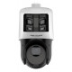 IP Camera: Hikvision DS-2SE4C425MWG-E/26(F0) IP Camera: Hikvision DS-2SE4C425MWG-E/26(F0)