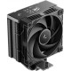 DeepCool AK400 G2 Digital NYX Processor Air cooler 12 cm Black 1 pc(s)