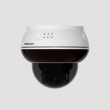 FOSCAM Poe D8ET 8MP Camera White FOSCAM Poe D8ET 8MP Camera White
