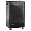 Ravanson OKG-3000 catalytic furnace