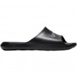 Nike CZ5478-001 Male