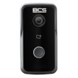 BCS BCS-PAN1320B-S Camera module