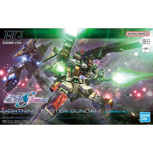 HGCE 1/144 LIGHTNING BUSTER GUNDAM HGCE 1/144 LIGHTNING BUSTER GUNDAM