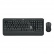 Logitech MK545 ADVANCED Wireless Keyboard and Mouse Combo Logitech MK545 ADVANCED Wireless Keyboard and Mouse Combo