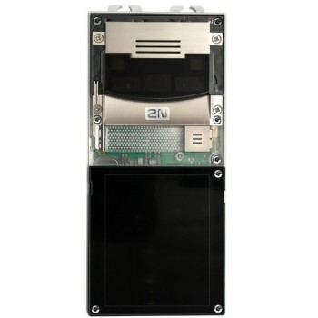 2N 9155101 intercom system accessory