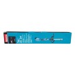 Makita DUX18Z garden electric multi-tool Makita DUX18Z garden electric multi-tool