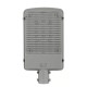 LED street luminaire V-TAC VT-100ST 50W SAMSUNG CHIP 4000K 10000lm (SKU 215291) Grey LED street luminaire V-TAC VT-100ST 50W SAMSUNG CHIP 4000K 10000lm (SKU 215291) Grey