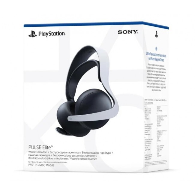 Sony PlayStation 5 Pulse Elite in-ear headphones Black and white Sony PlayStation 5 Pulse Elite in-ear headphones Black and white