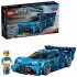 LEGO SPEED CHAMPIONS 77253 Bugatti Vision GT Hyper Sports Car