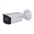 Dahua Technology Pro DH-HAC-HFW2501TU-A Bullet CCTV security camera Outdoor 2880 x 1620 pixels Ceiling/Wall/Pole