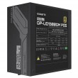Gigabyte Netzteil UD1300GM PG5 1300Watt Gigabyte Netzteil UD1300GM PG5 1300Watt