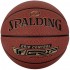 Spalding Grip Control Basketball, Brown 76875Z