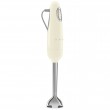 Smeg 50's Style Hand Blenders HBF11CREU Cream