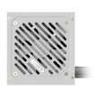 GIGABYTE P650SS ICE Power Supply - PCIe 5.0, 80 PLUS Silver, Fully Modular Design, 120mm Fan, ATX 3.0 compatible, EU Plug GIGABYTE P650SS ICE Power Supply - PCIe 5.0, 80 PLUS Silver, Fully Modular Design, 120mm Fan, ATX 3.0 compatible, EU Plug