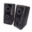 Esperanza BAILA Black Wired 6 W Esperanza BAILA Black Wired 6 W