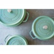 STAUB CAST IRON ROUND POT 40508-706-0 - 5,2 LTR MINT STAUB CAST IRON ROUND POT 40508-706-0 - 5,2 LTR MINT