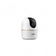 Dahua Technology DH-H3A security camera Dome IP security camera Indoor 2304 x 1296 pixels Ceiling/wall Dahua Technology DH-H3A security camera Dome IP security camera Indoor 2304 x 1296 pixels Ceiling/wall