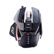 Mad Catz R.A.T. X3 mouse Right-hand USB Type-A Optical 16000 DPI Mad Catz R.A.T. X3 mouse Right-hand USB Type-A Optical 16000 DPI