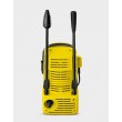 K rcher K 2 Classic Car pressure washer Compact Electric 360 l/h Yellow K rcher K 2 Classic Car pressure washer Compact Electric 360 l/h Yellow