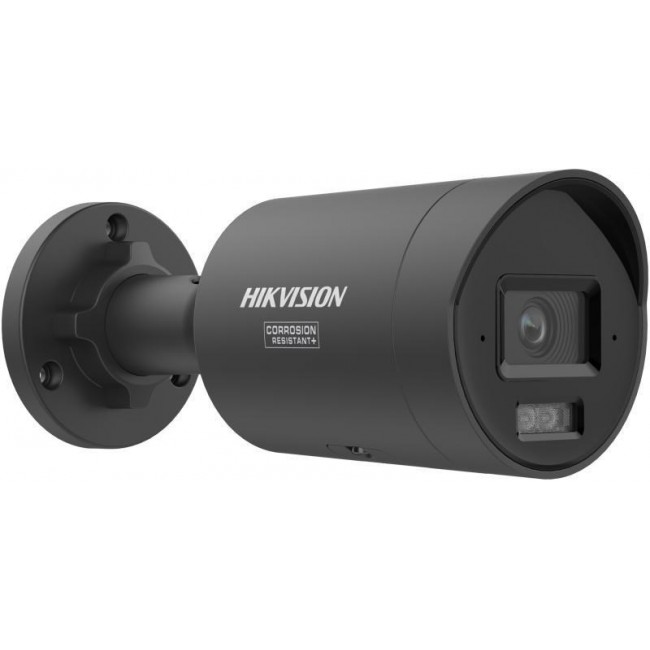 Kamera IP Hikvision DS-2CD2043G2-LIZ2UY(2.8/4mm)/BLACK Kamera IP Hikvision DS-2CD2043G2-LIZ2UY(2.8/4mm)/BLACK