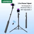 Ugreen 15062 selfie stick Smartphone Black