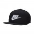 Czapka z daszkiem Nike Dri-FIT Pro czarna FB5380 010 S/M