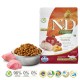 FARMINA N&D Pumpkin Cat Quail and Pomegranate Neutered Adult - dry cat food - 300 g FARMINA N&D Pumpkin Cat Quail and Pomegranate Neutered Adult - dry cat food - 300 g