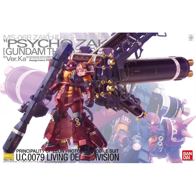 MG 1/100 MS-06R ZAKU II HMT MG 1/100 MS-06R ZAKU II HMT