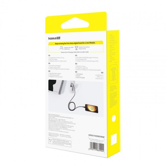 Baseus Dura USB Type A to Type C 60 W fast charging cable 2 m Black, Gold Baseus Dura USB Type A to Type C 60 W fast charging cable 2 m Black, Gold
