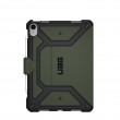 UAG Metropolis SE Case for iPad 10.9 (10th Gen)