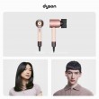 Dyson Supersonic Nural hair dryer 1600 W Pink, Rose gold