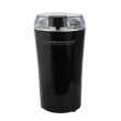 Esperanza EKC008K Coffee Grinder black 160 W
