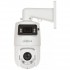 KAMERA IP DAHUA SDT4E225-4F-GB
